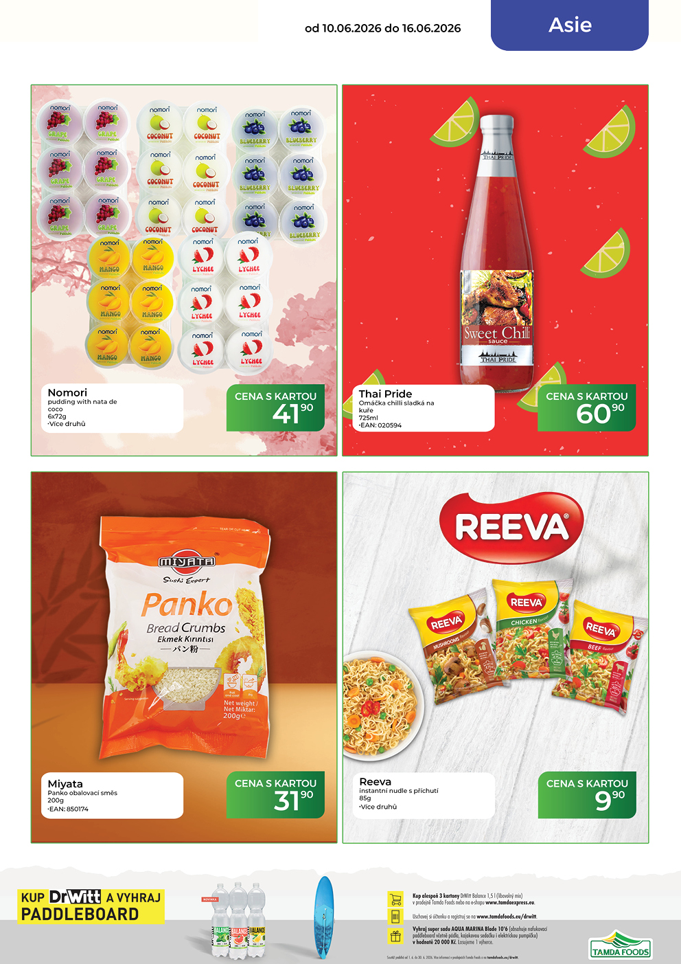 Catalog