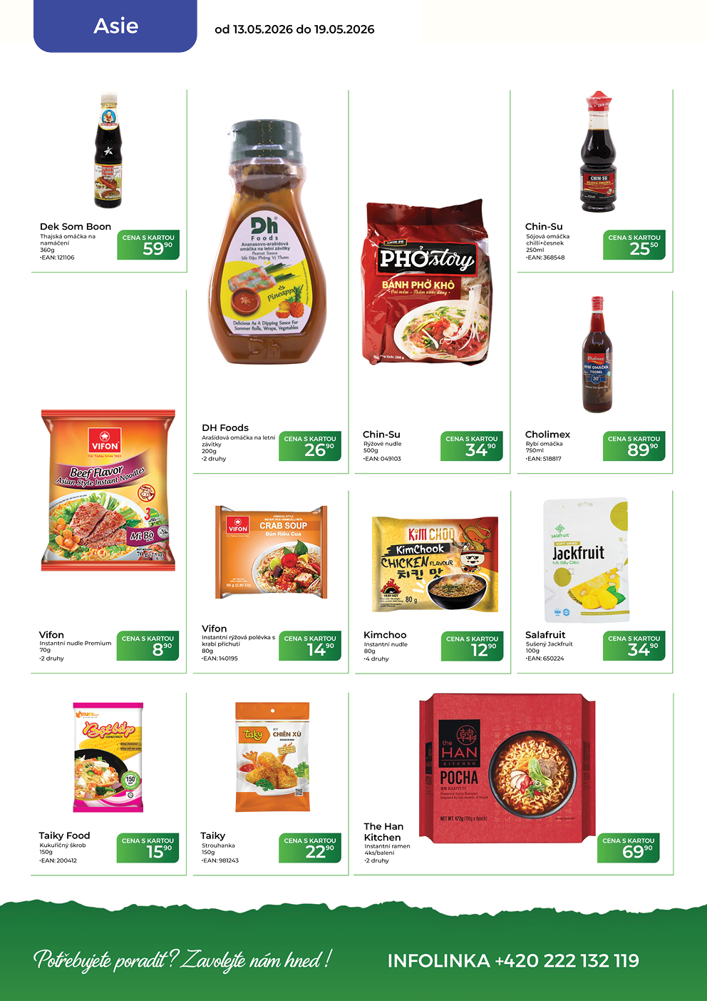 Catalog