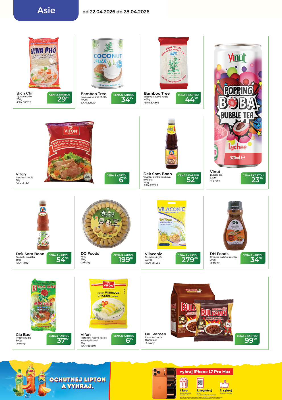 Catalog