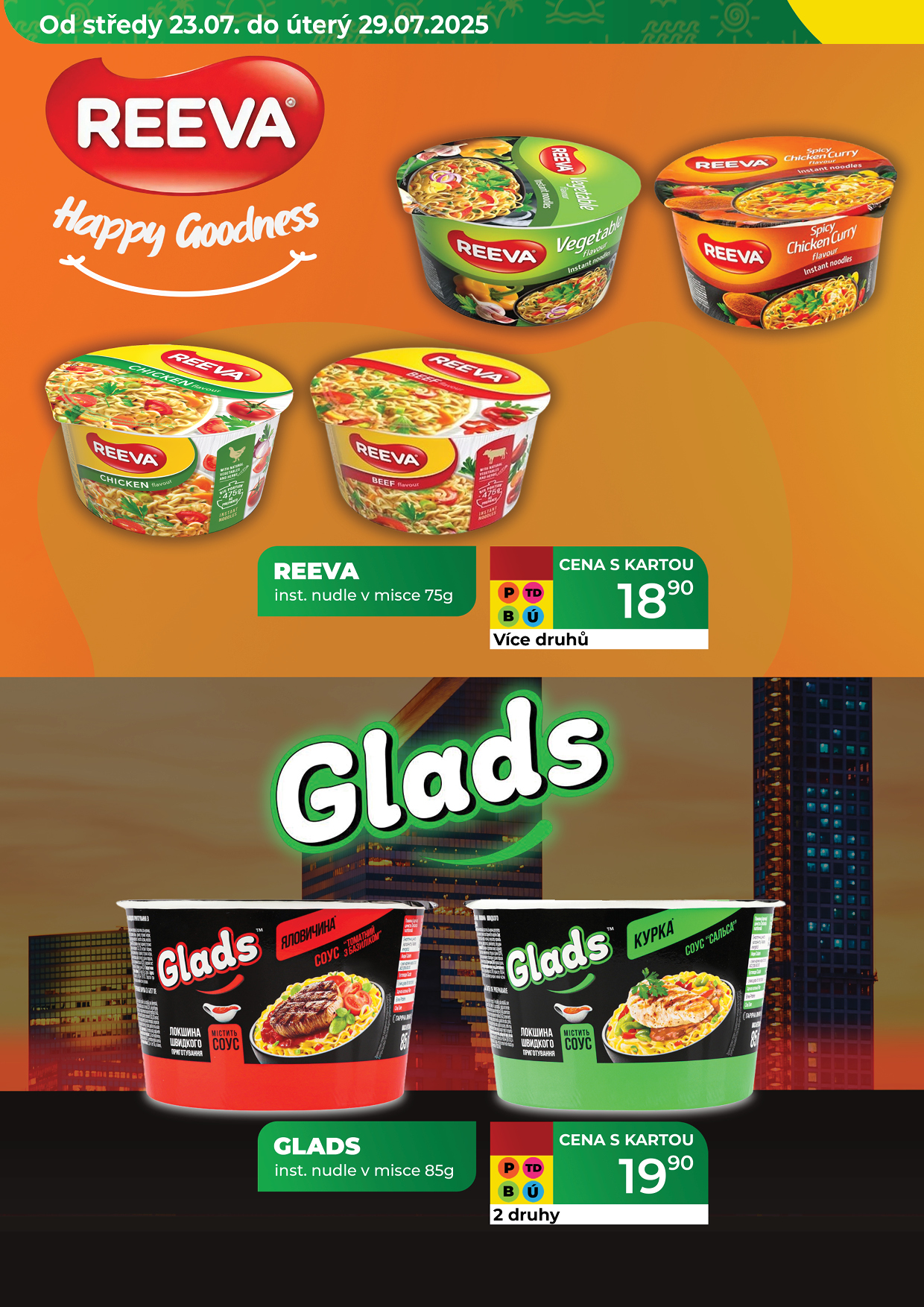 Catalog