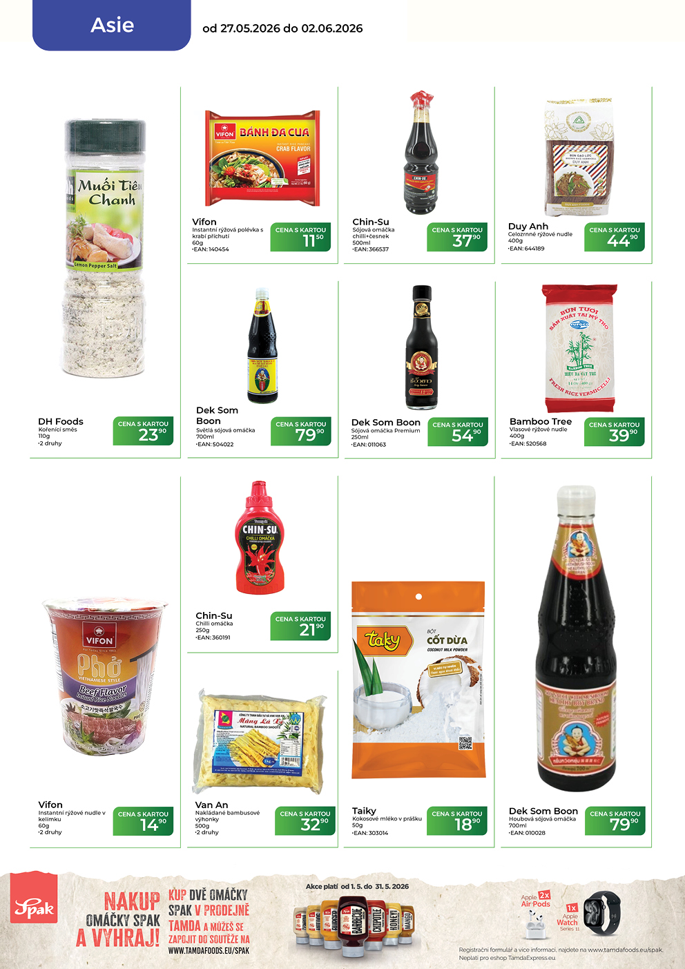 Catalog