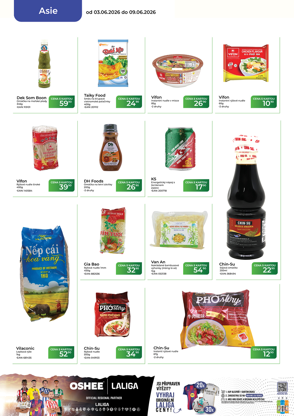 Catalog