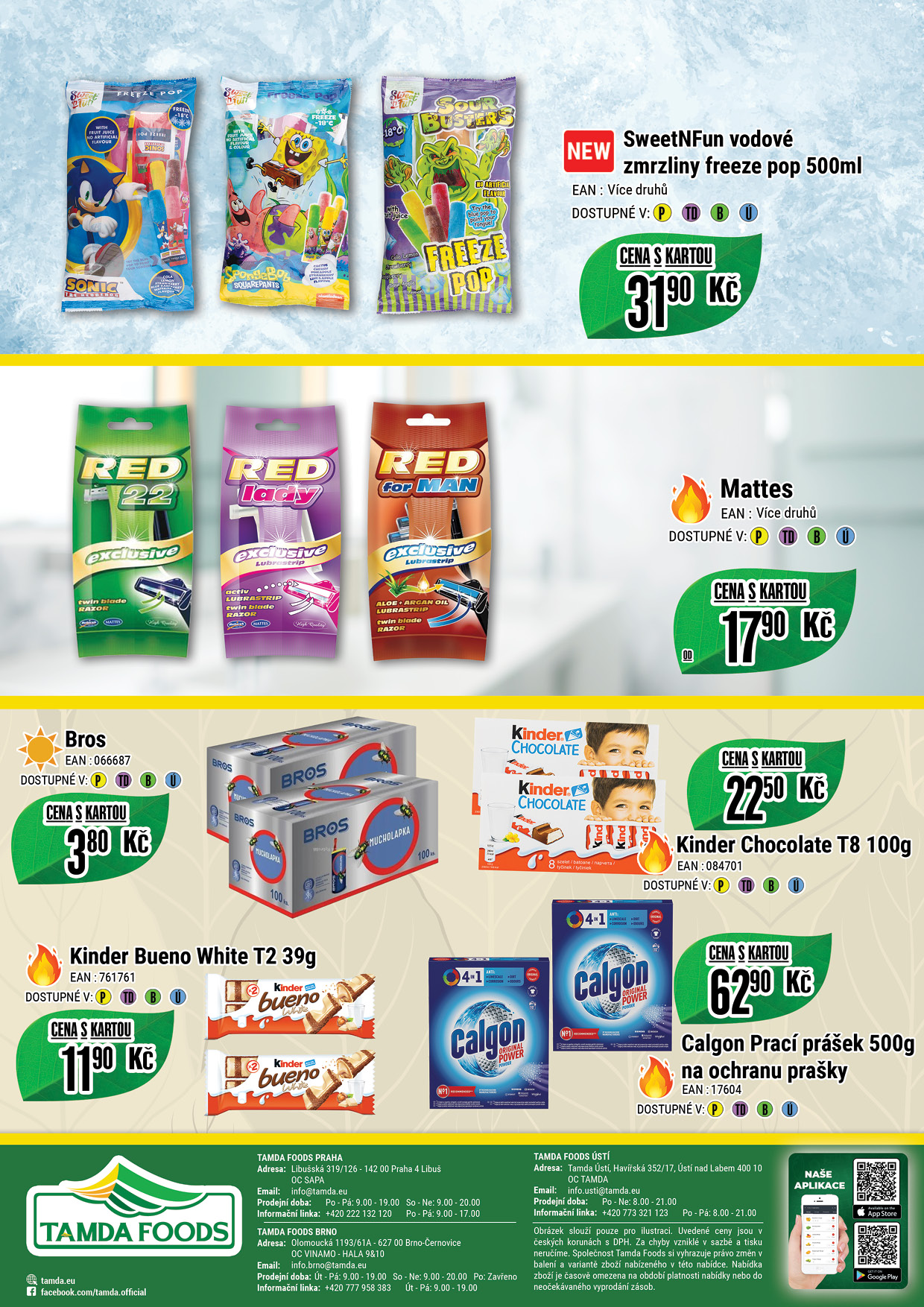 Catalog
