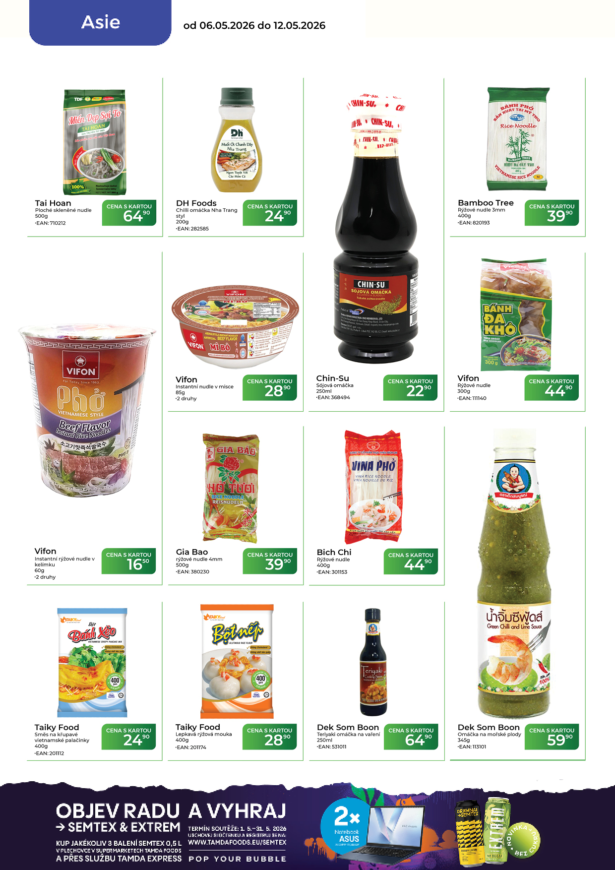 Catalog