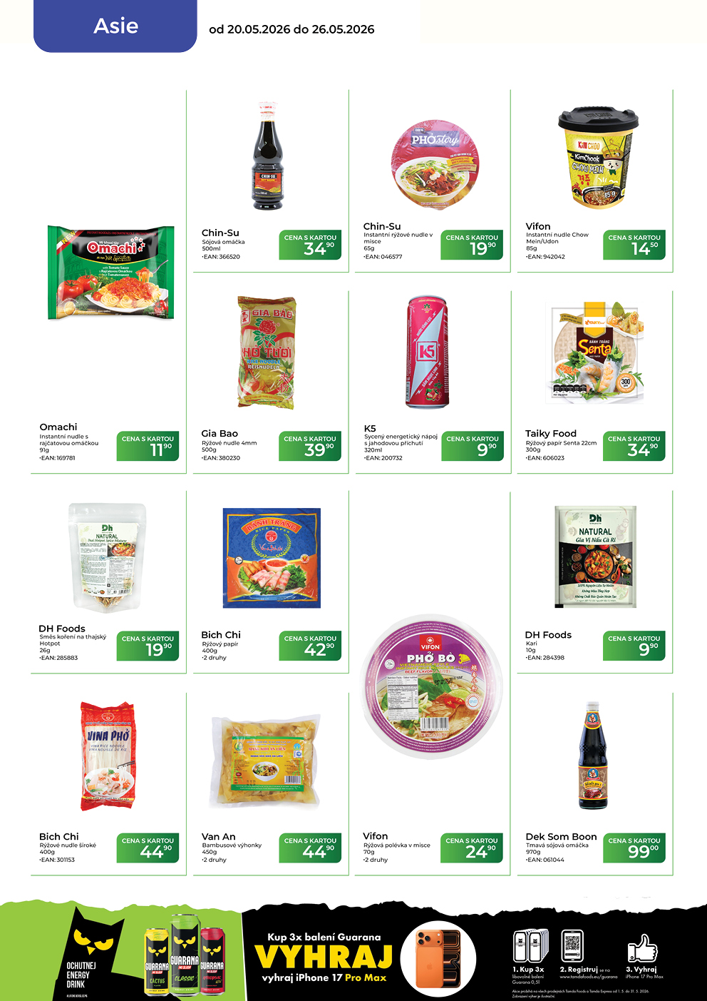 Catalog