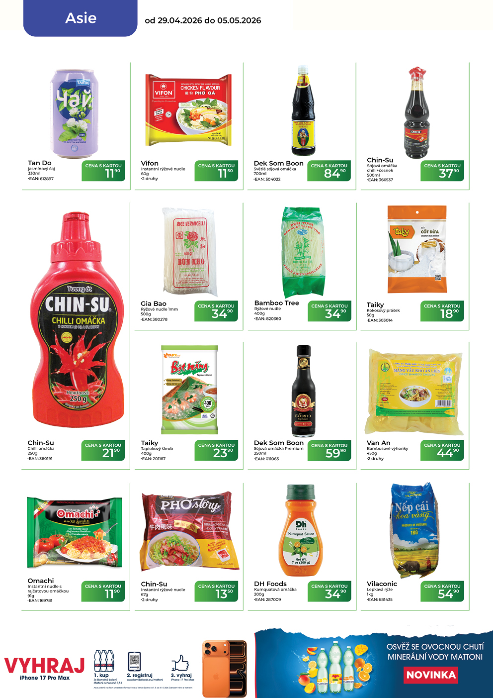 Catalog