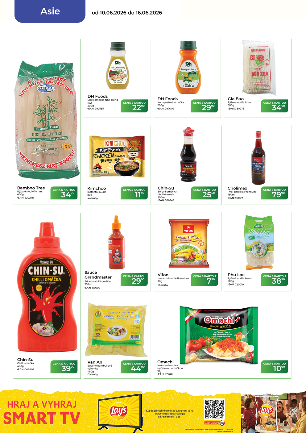 Catalog