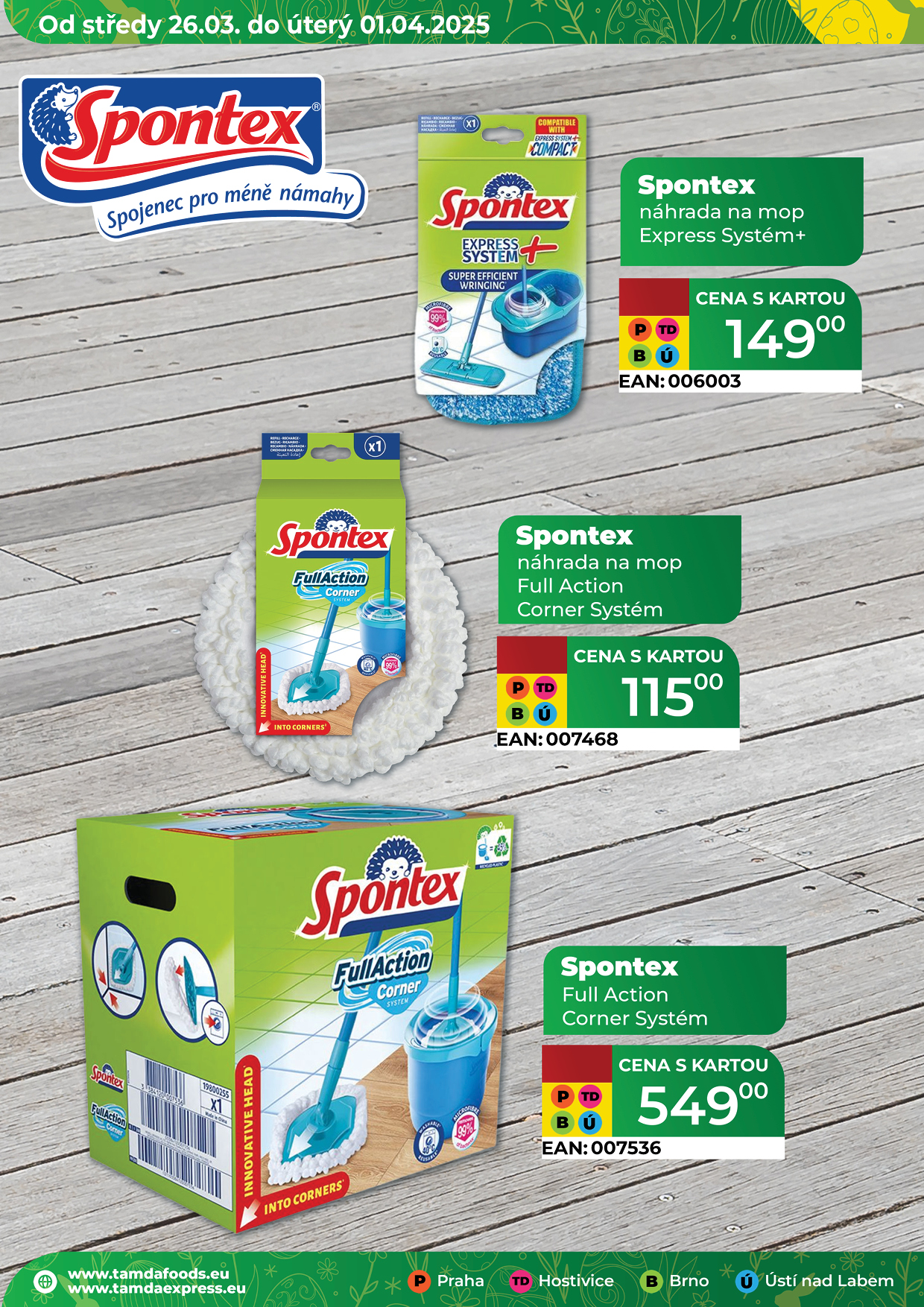 Catalog