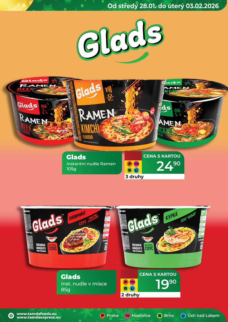 Catalog