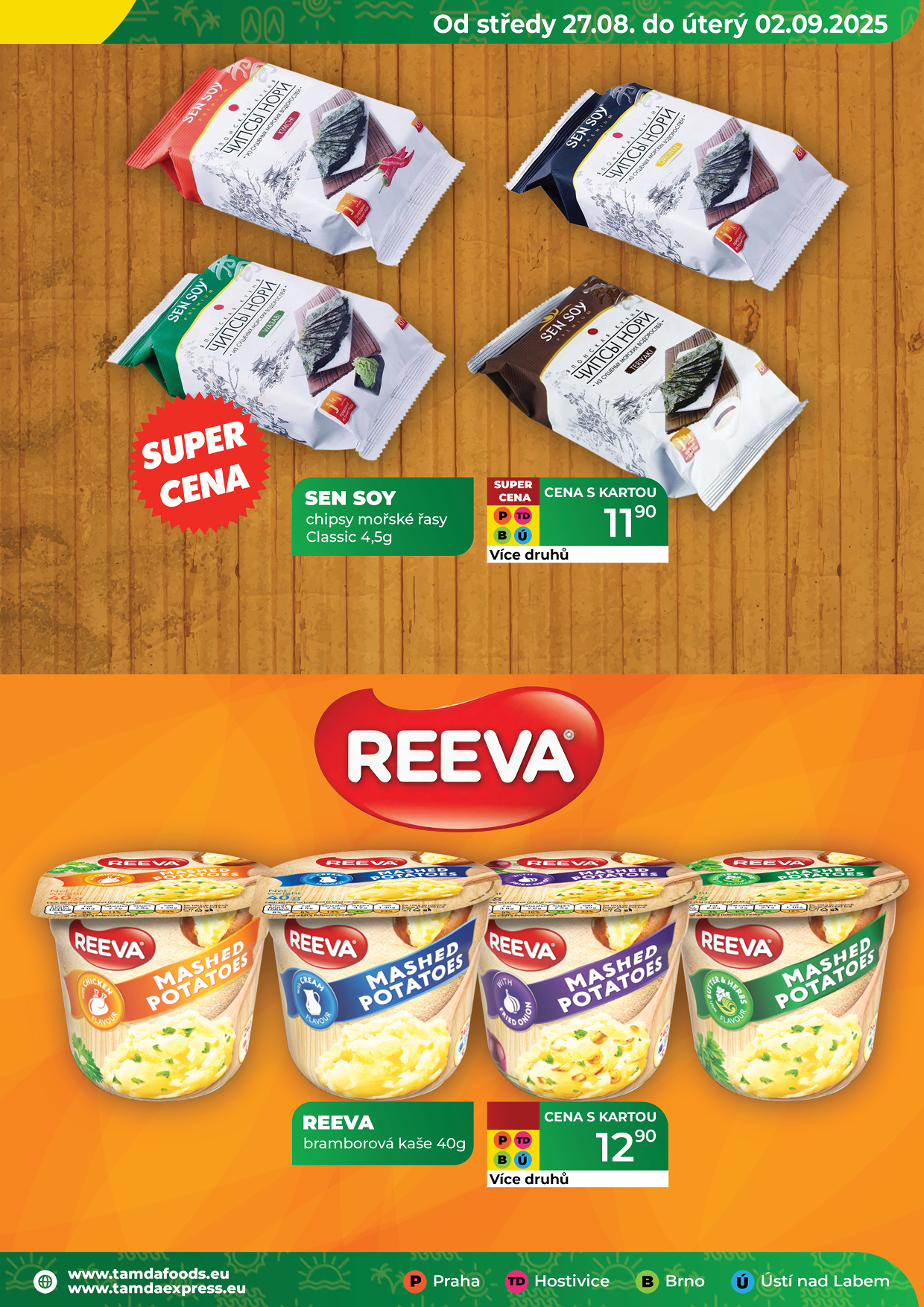Catalog