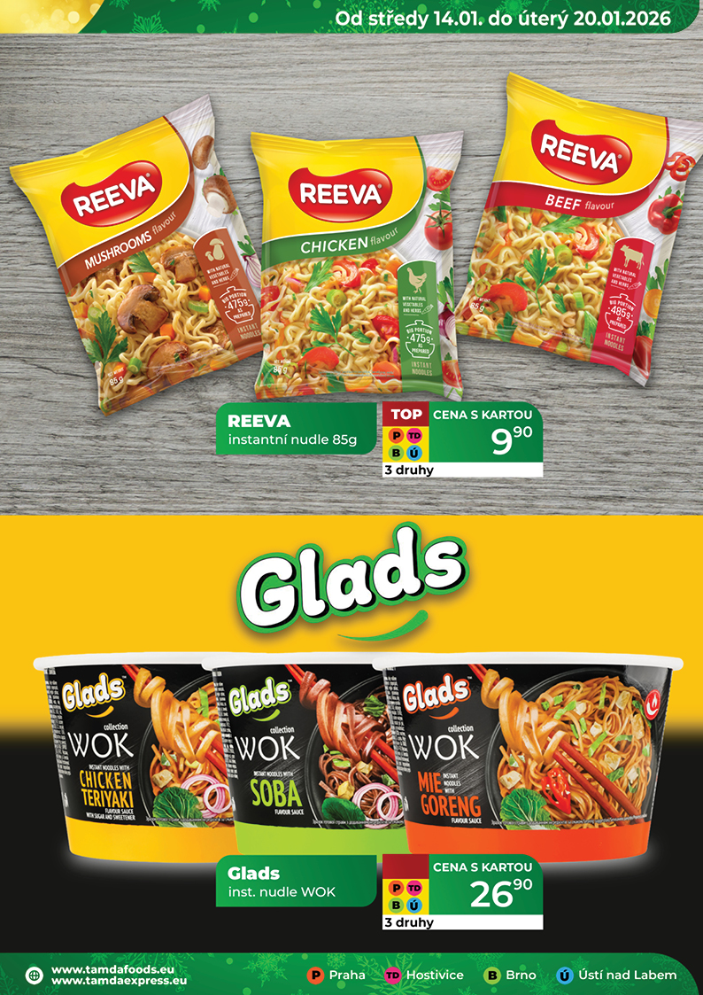 Catalog