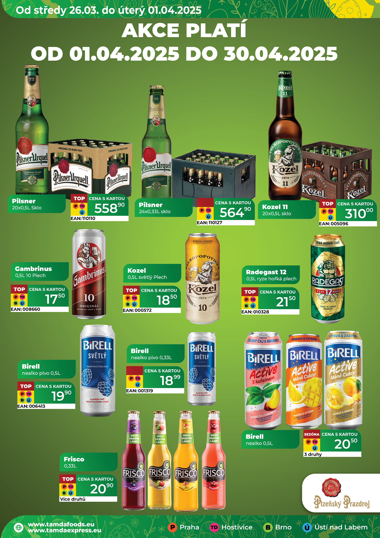 Catalog