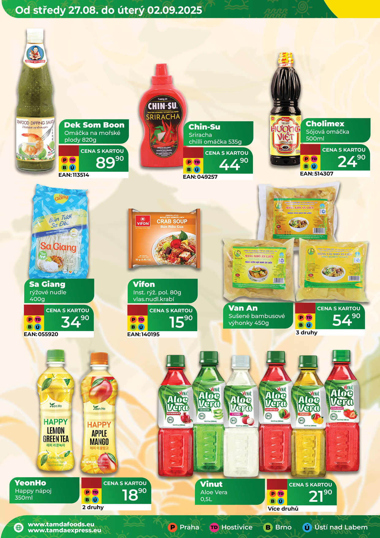 Catalog
