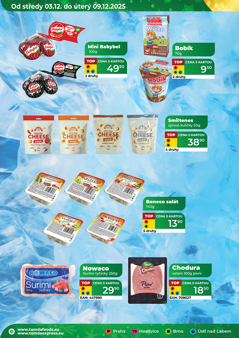 Catalog