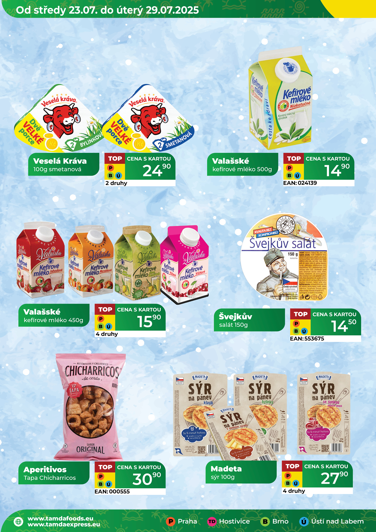 Catalog