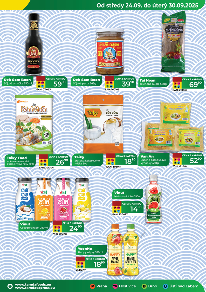 Catalog