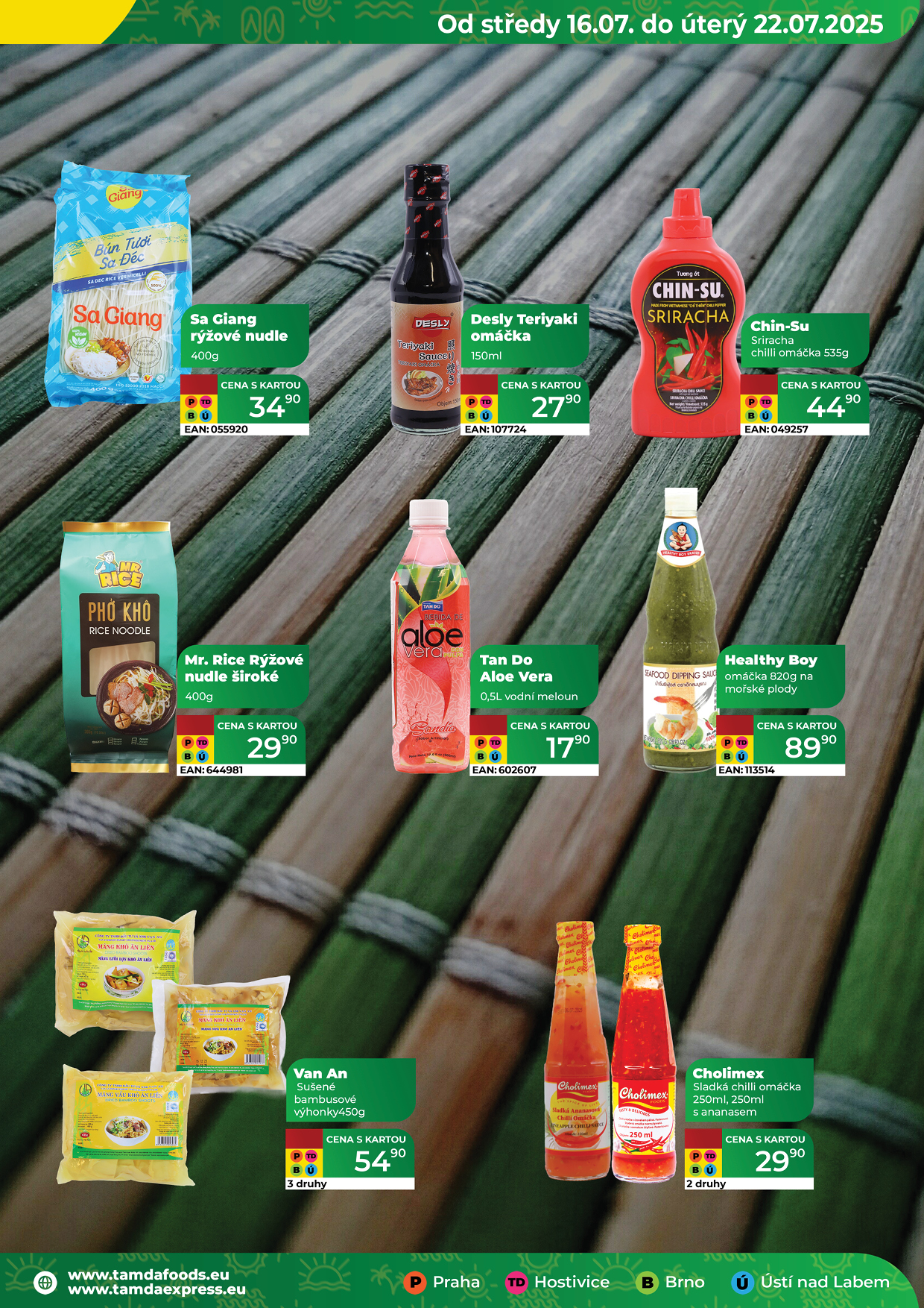 Catalog