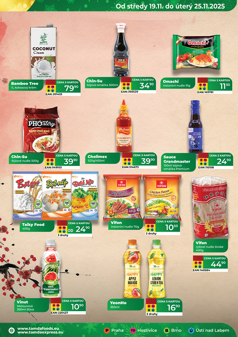 Catalog