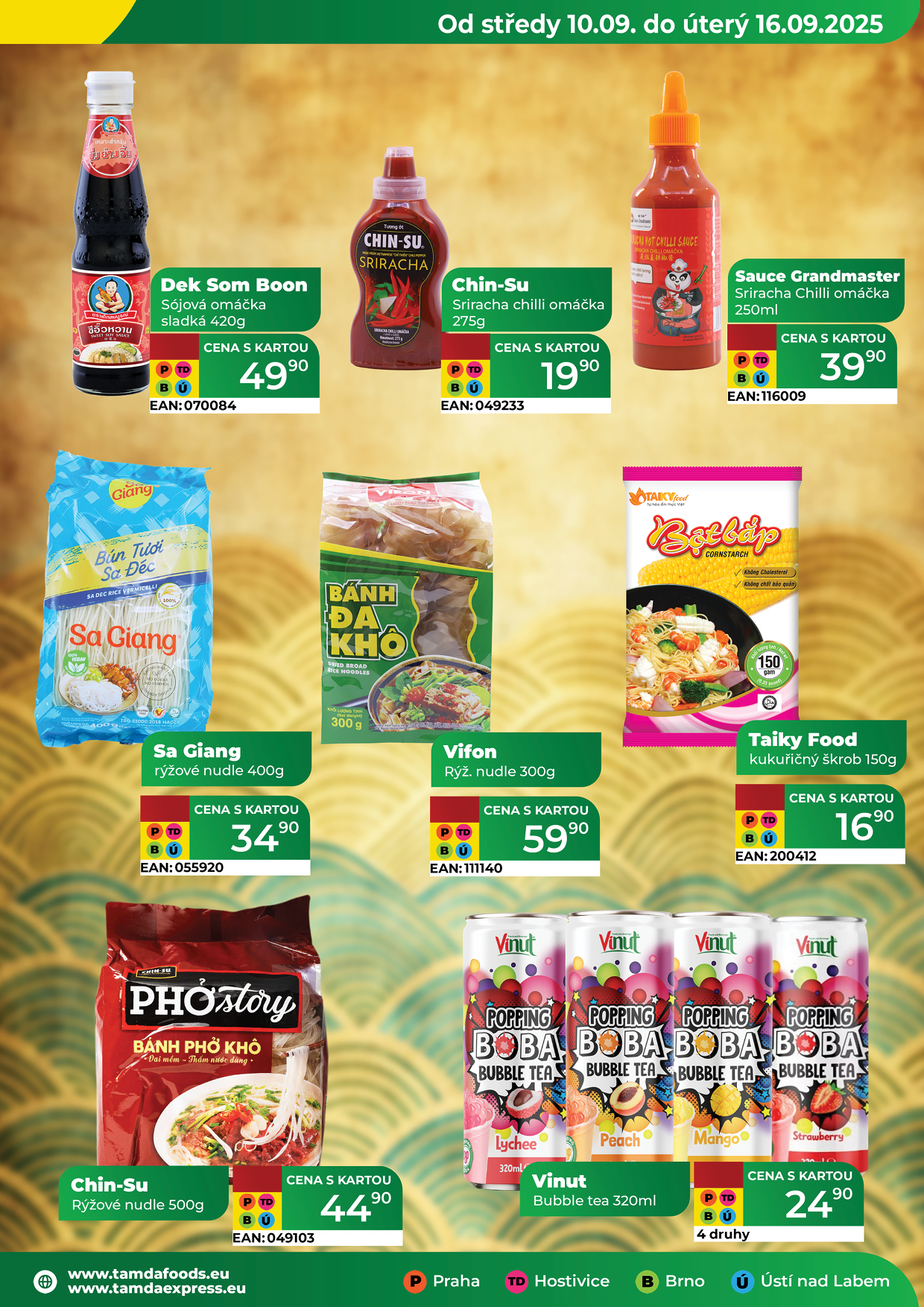 Catalog