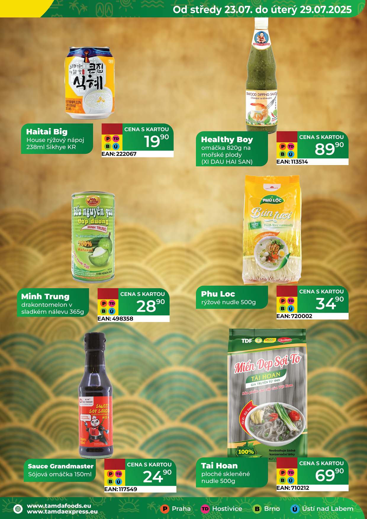 Catalog