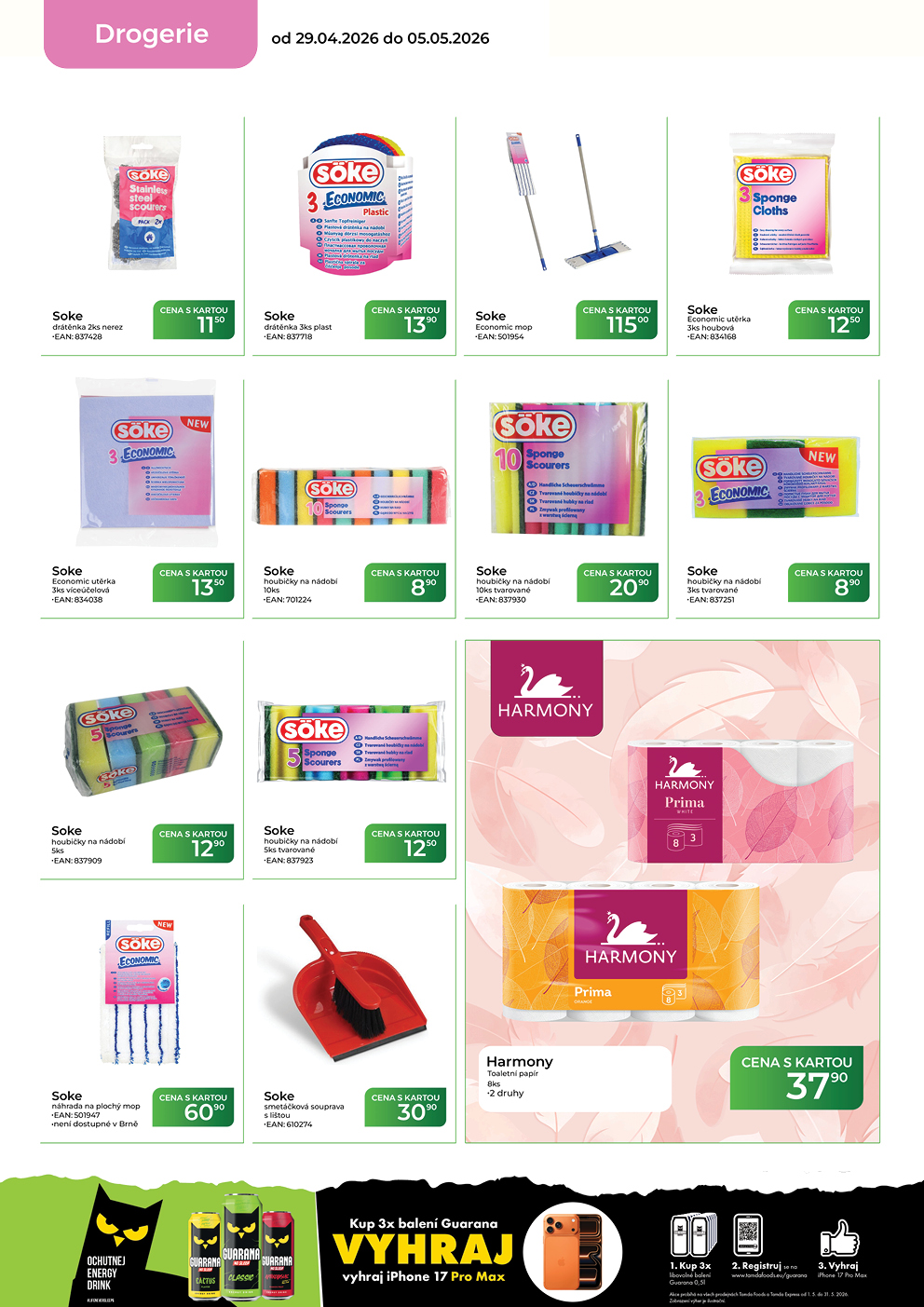 Catalog
