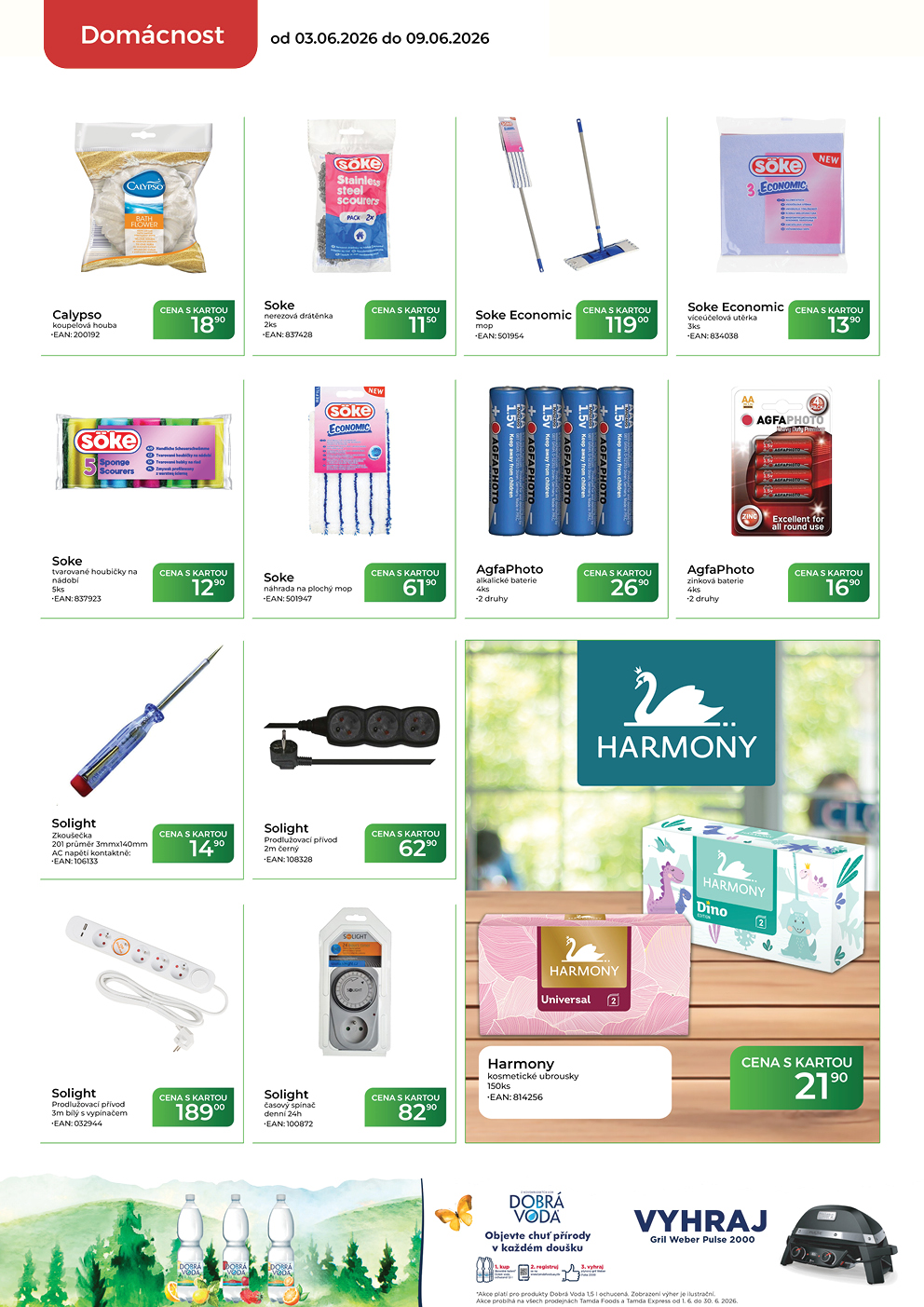 Catalog