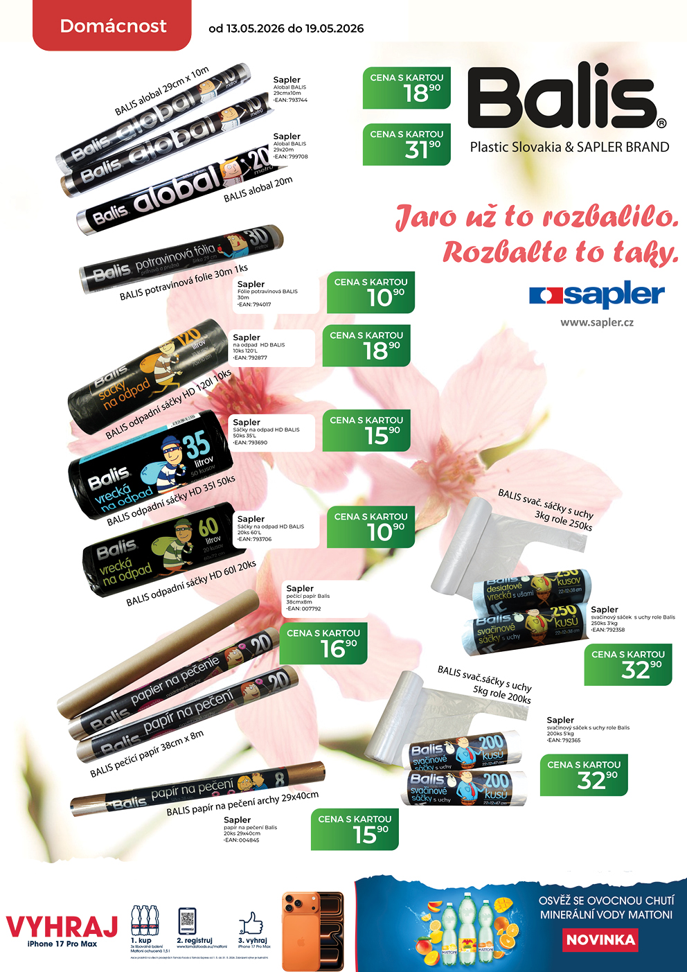 Catalog