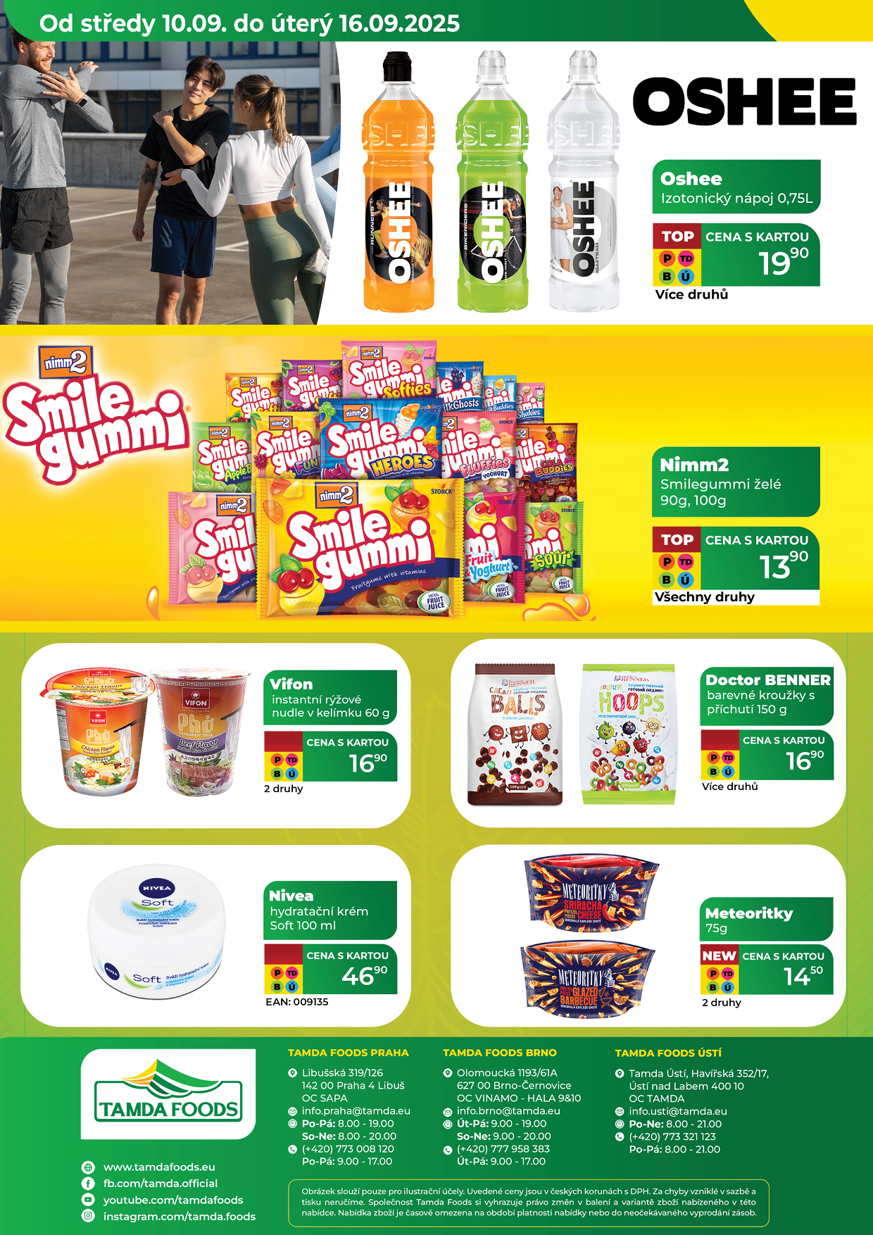 Catalog