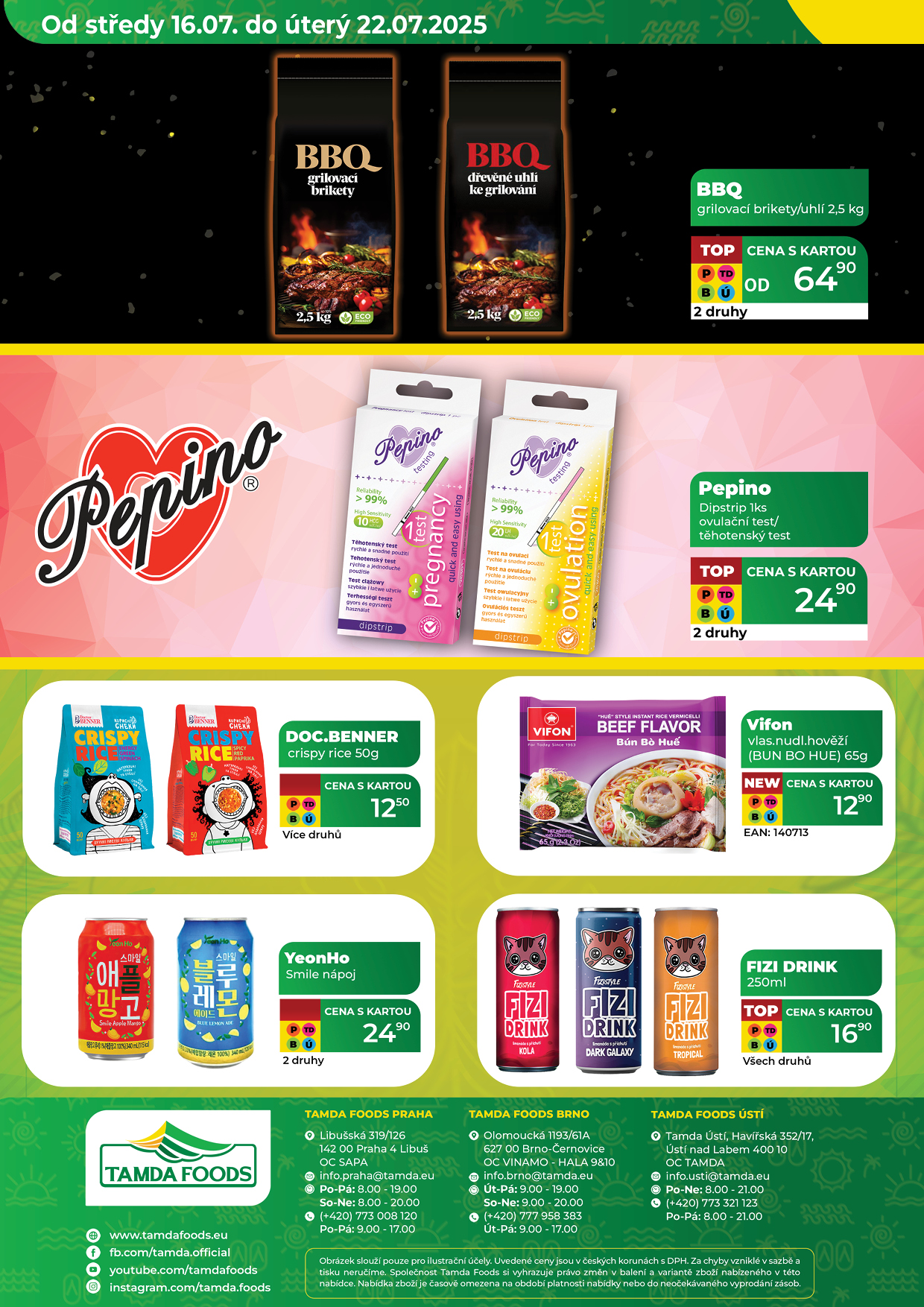 Catalog