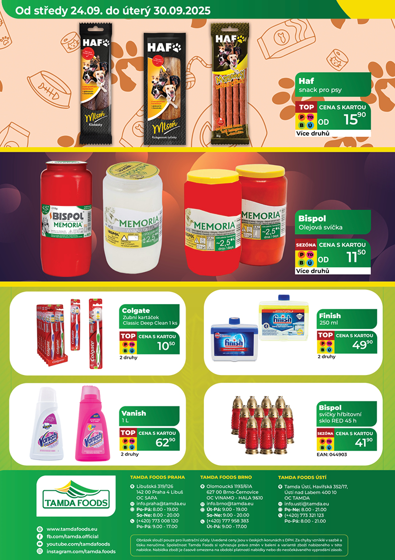 Catalog