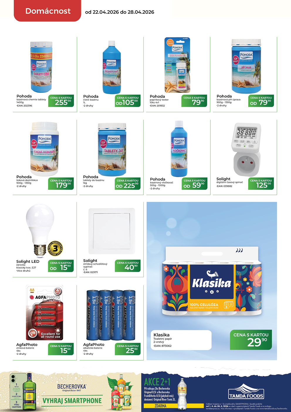 Catalog