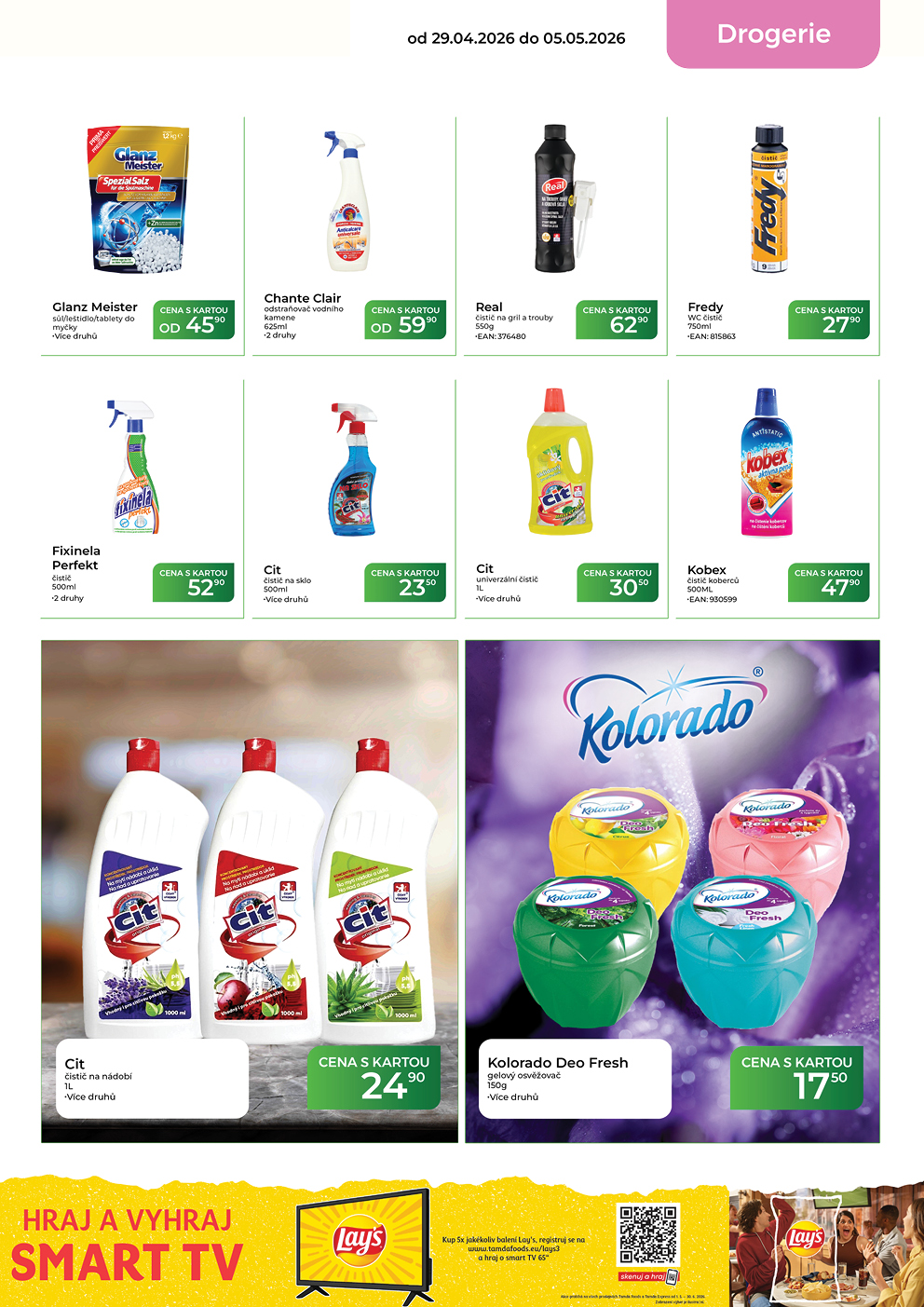 Catalog