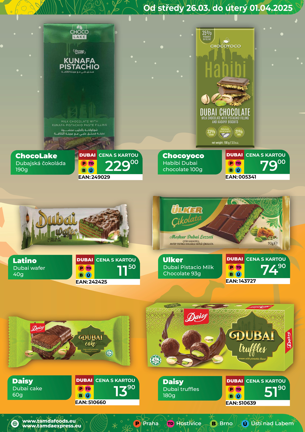 Catalog