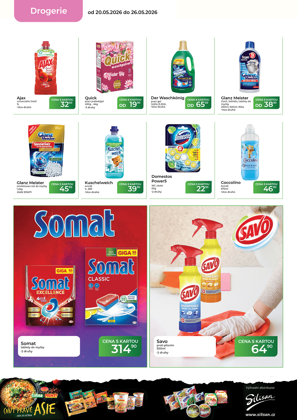 Catalog
