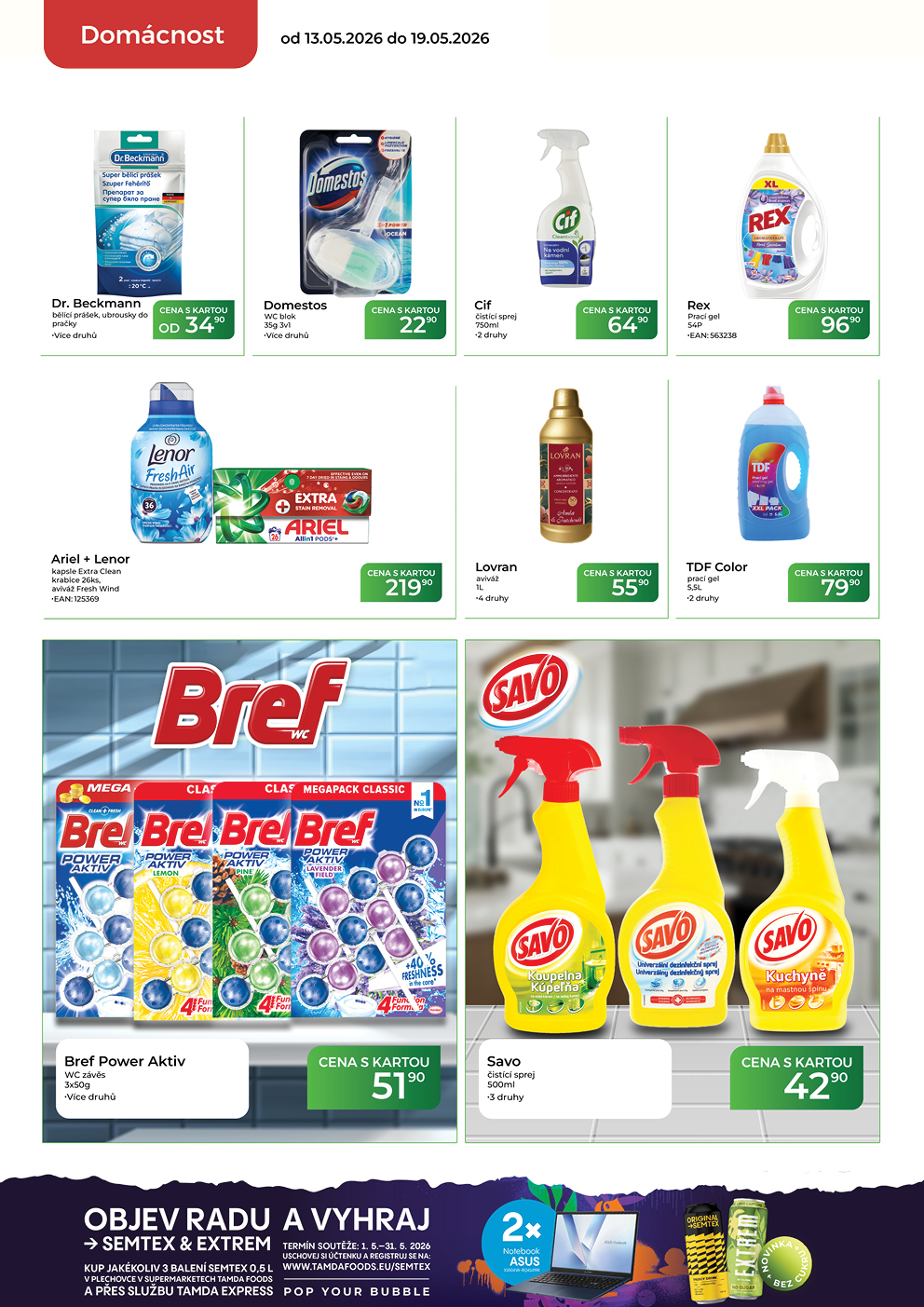 Catalog