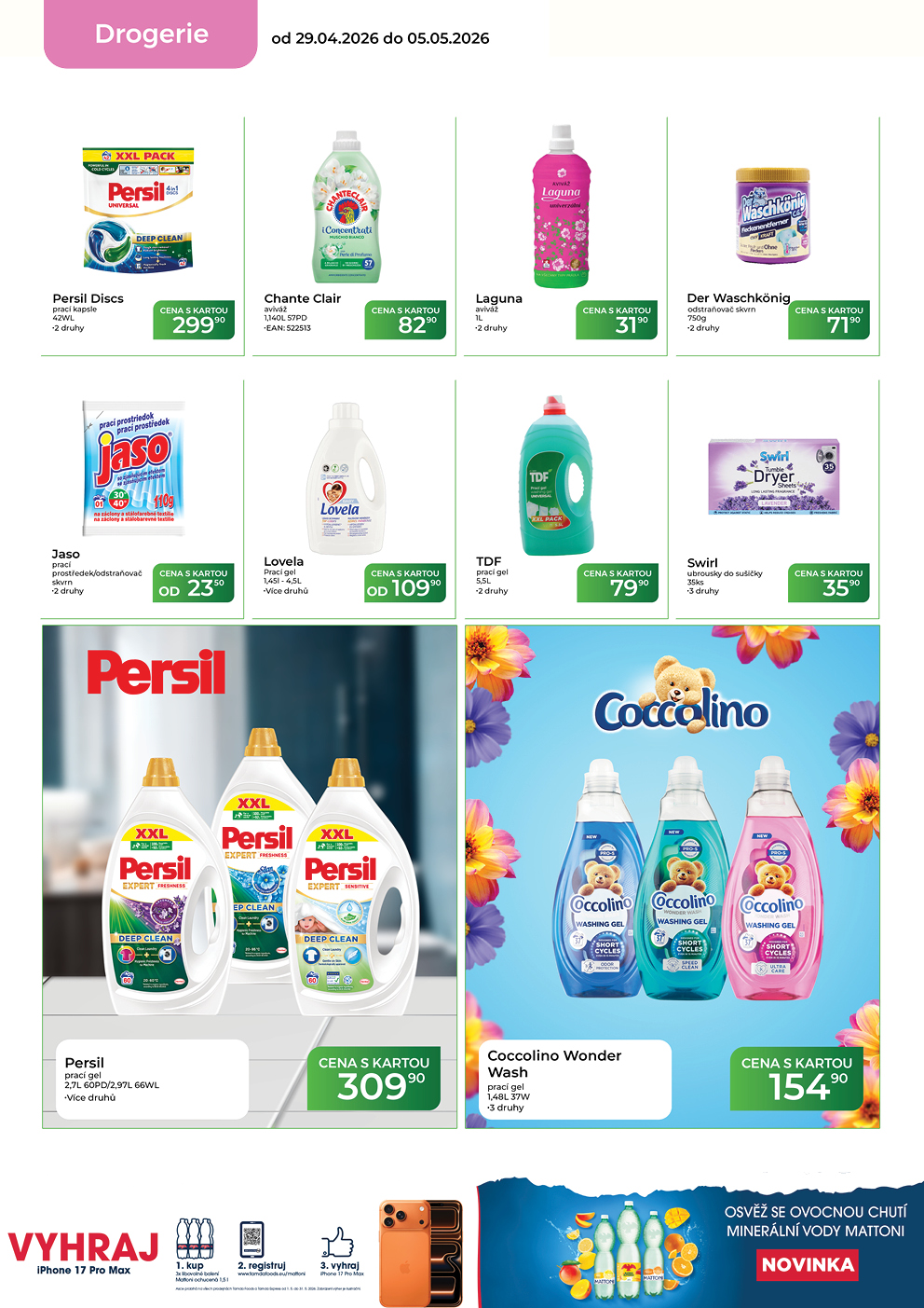 Catalog
