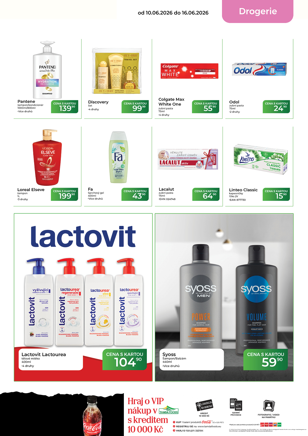 Catalog