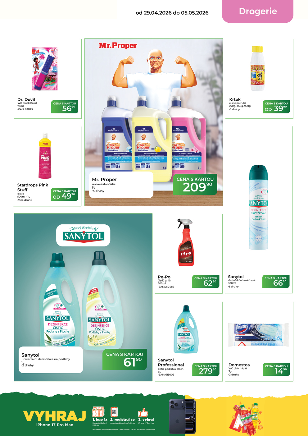 Catalog