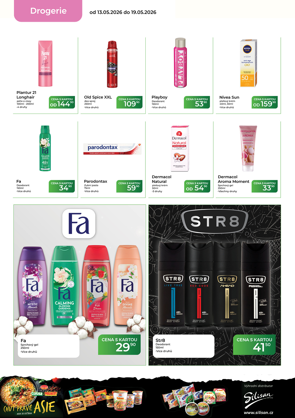 Catalog