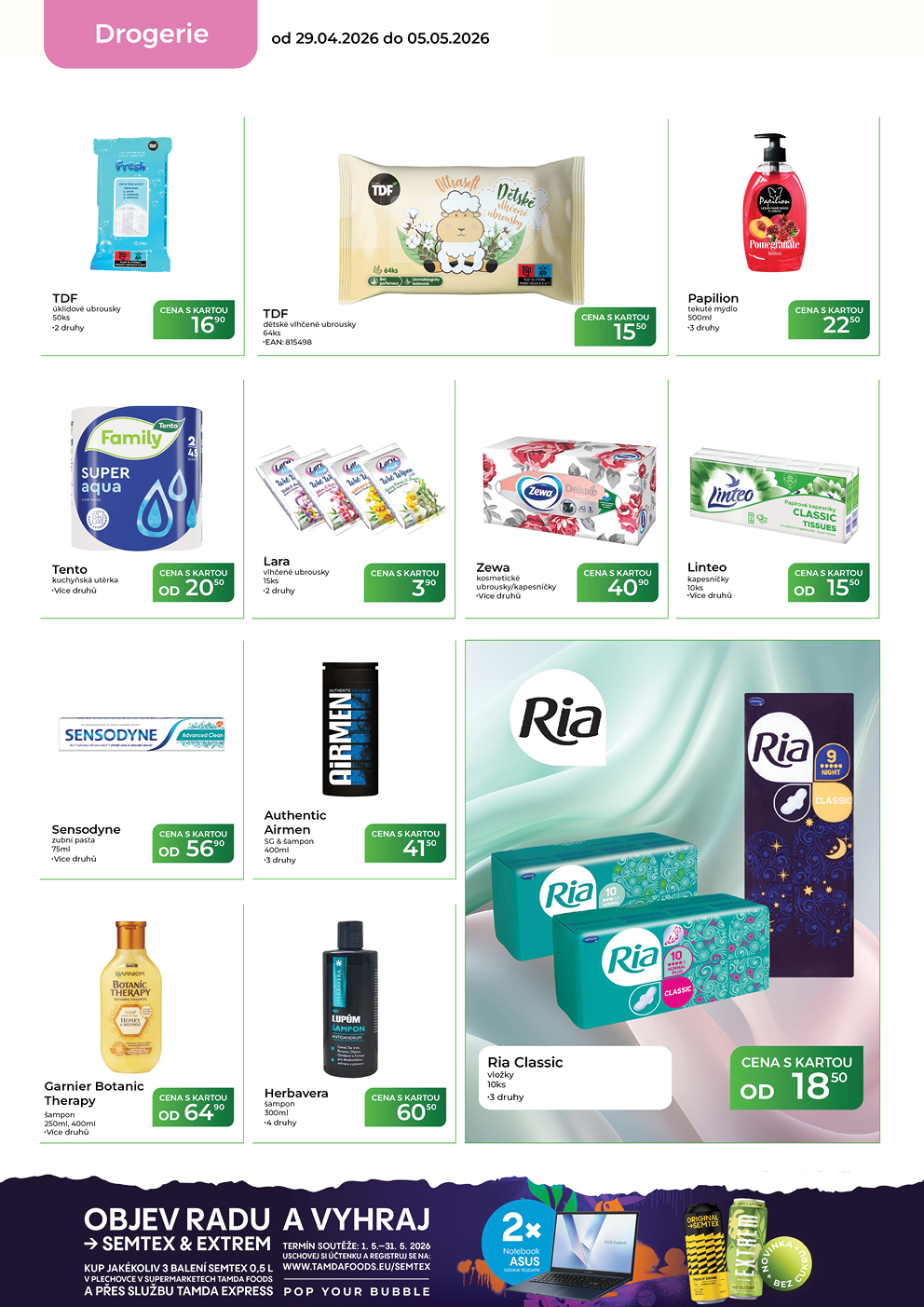 Catalog