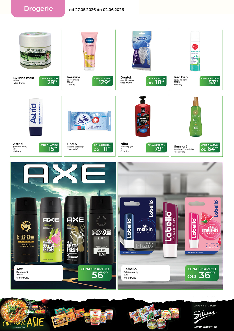 Catalog