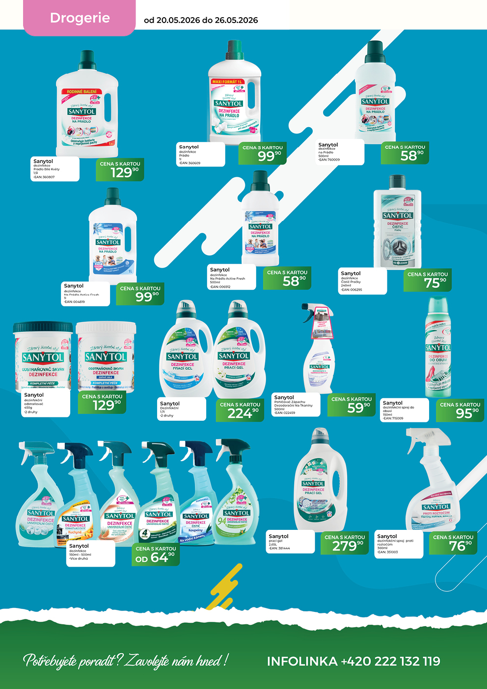 Catalog