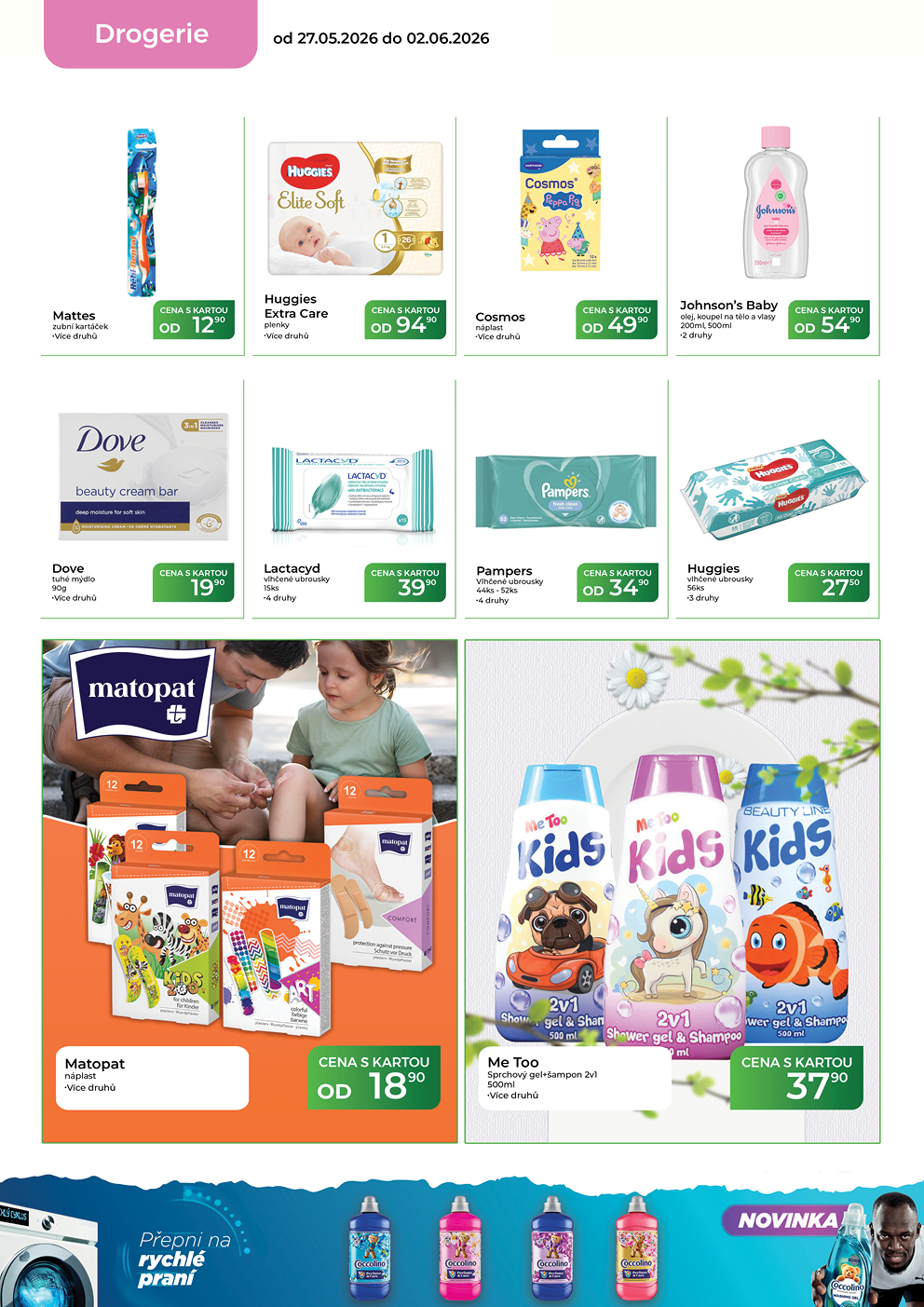 Catalog