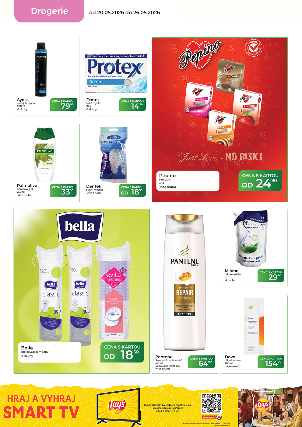 Catalog