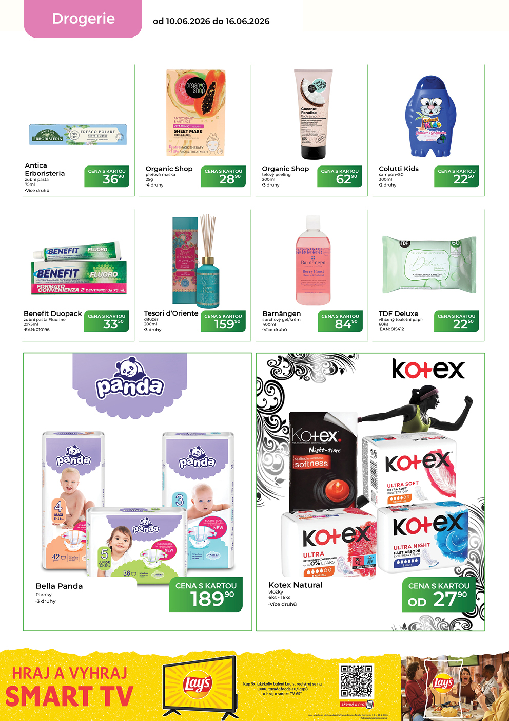 Catalog