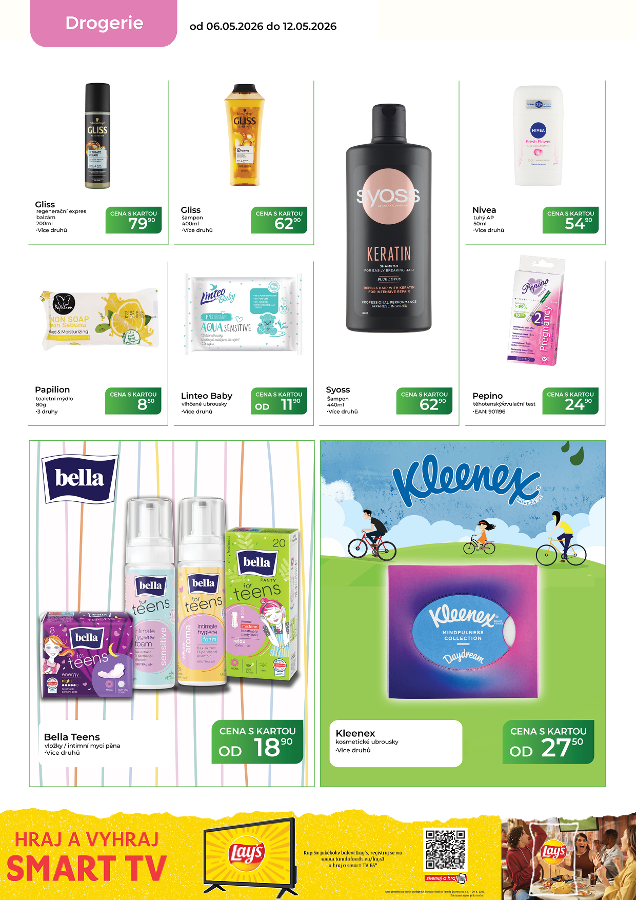 Catalog