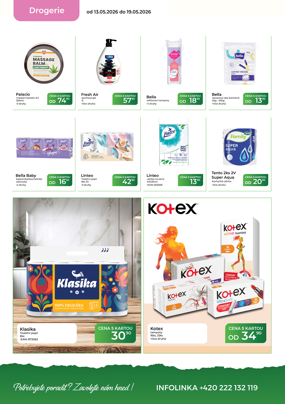 Catalog