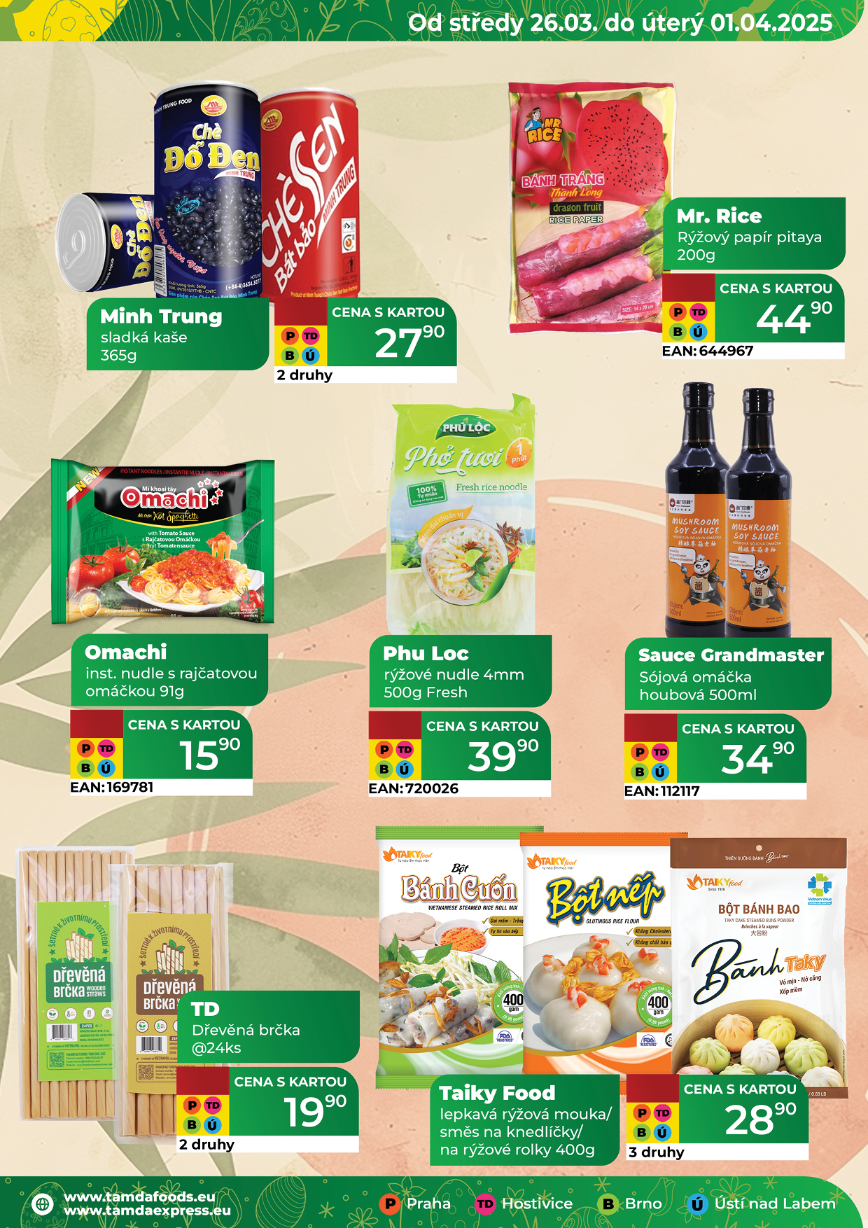 Catalog
