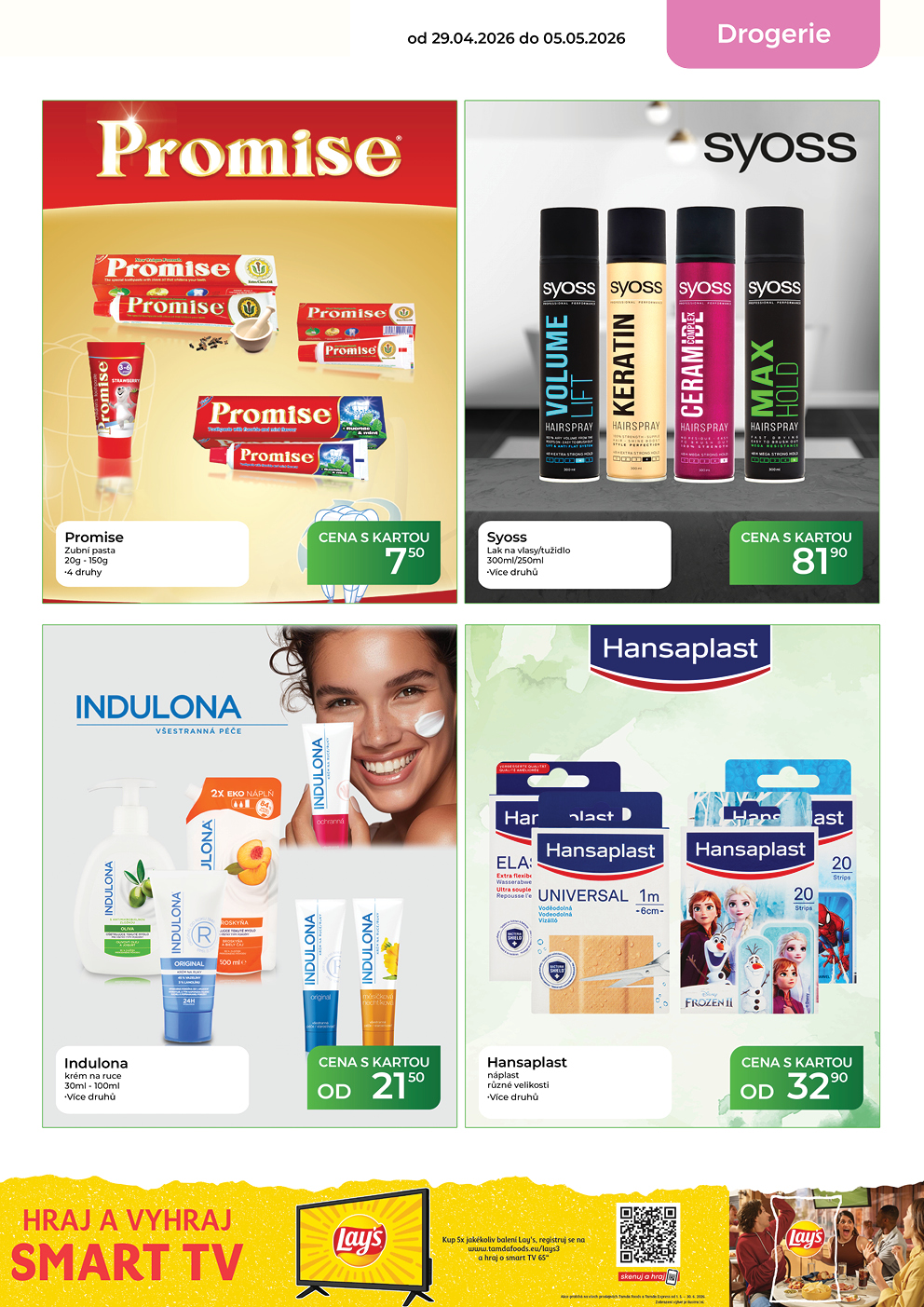 Catalog