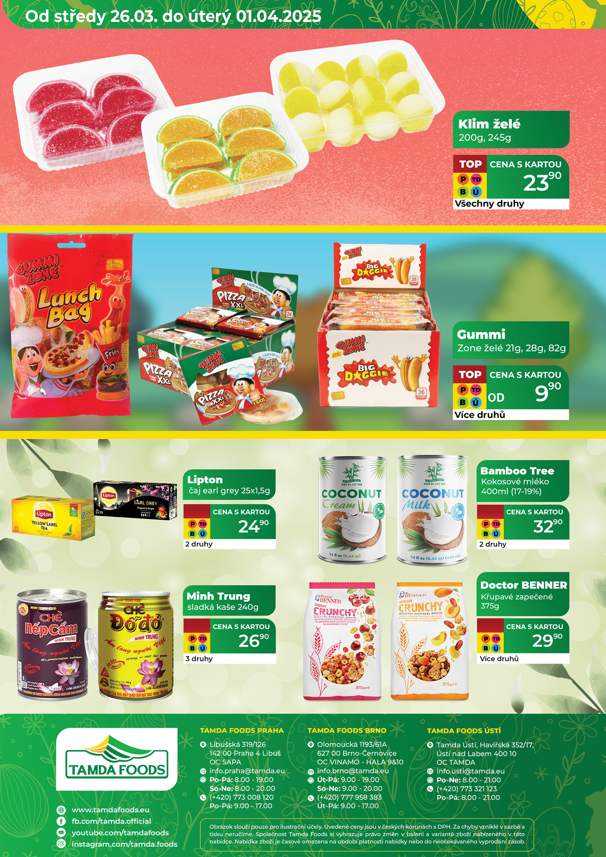 Catalog